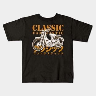 Classic Fantastic - Japan Super Cub Kids T-Shirt